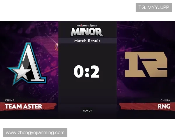 DOTA2耐力排行榜更新RNG战队稳居第一名引发关注