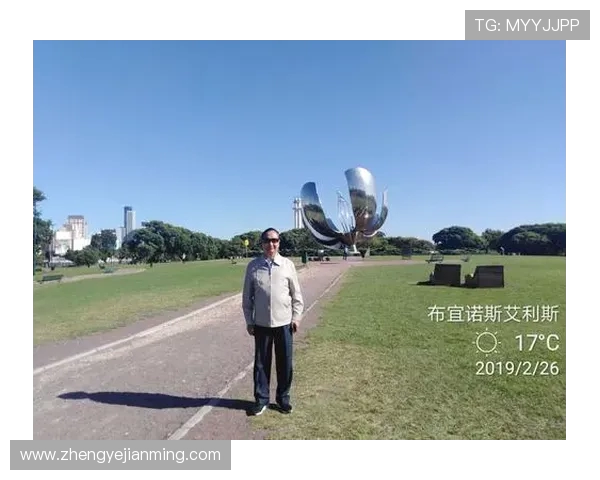 圣马丁与拉普拉塔的激烈对决揭示足球战术与团队精神的较量