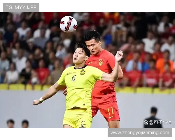 澳门与马来西亚的精彩对决谁能在这场较量中胜出