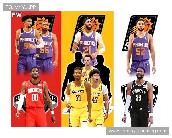 自由队与太阳队实力对比谁更强大分析与讨论