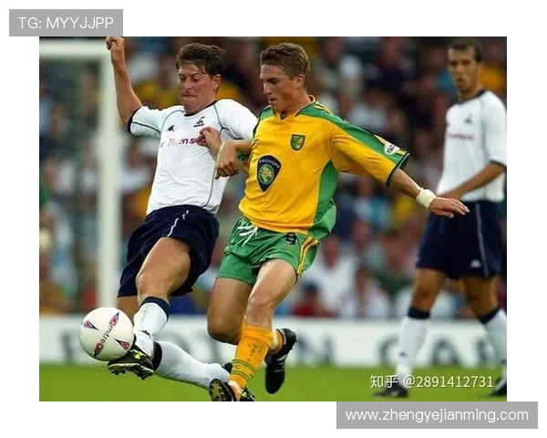 诺维奇与热刺历史交锋回顾及战绩分析