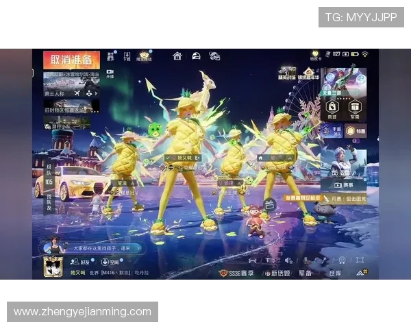 和平精英V5赛季新变化解析与节奏把握技巧分享