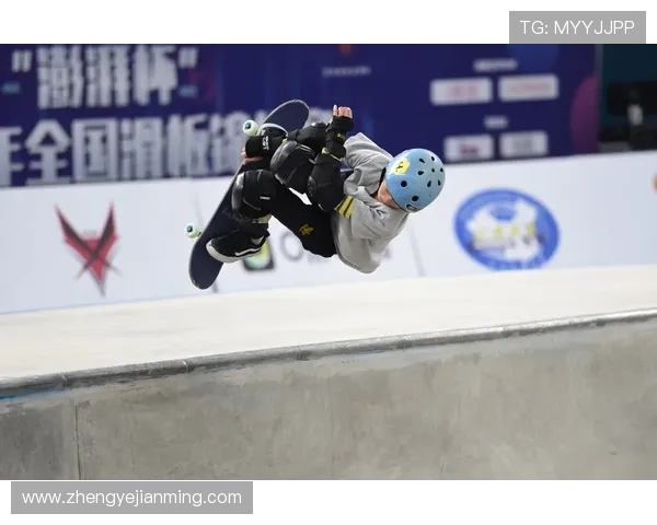 杭州滑板队与上海滑板队赛后复盘意识碰撞分析与反思