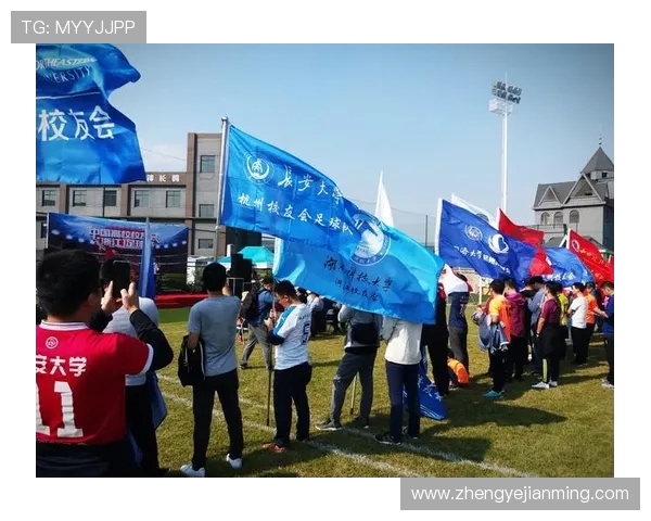 杭州足球队的包夹战术解析与深度剖析