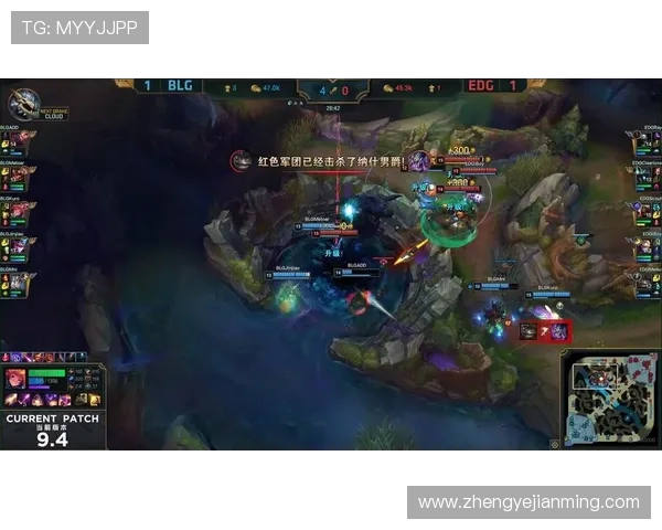 EDG战术解析:如何构建高效反击体系以逆转战局