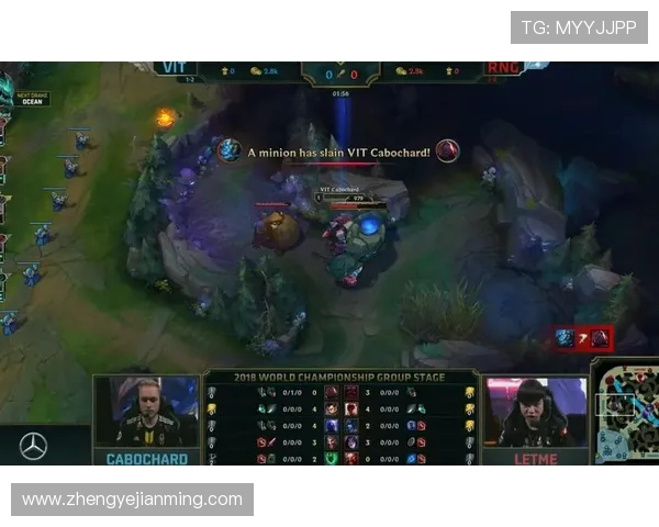 RNG在青年赛中的意识表现分析与战术解读