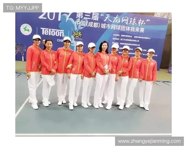 杭州网球队与成都网球队耐力较量赛后分析与总结