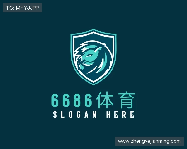 发现6686体育